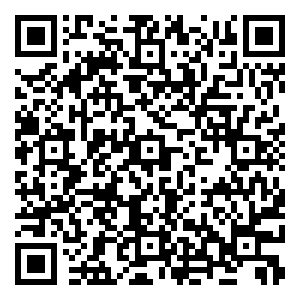 Scan me!