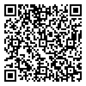 Scan me!