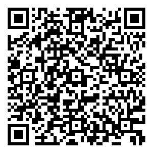 Scan me!