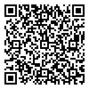 Scan me!