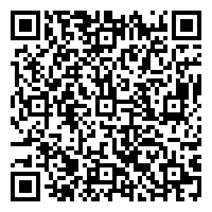 Scan me!