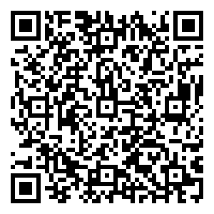 Scan me!