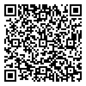 Scan me!