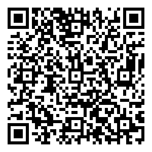 Scan me!