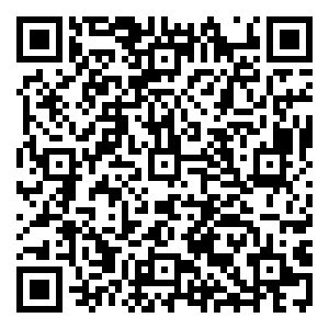 Scan me!