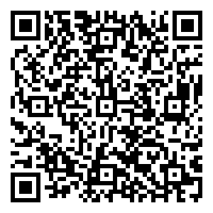 Scan me!