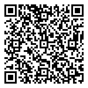 Scan me!