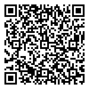 Scan me!