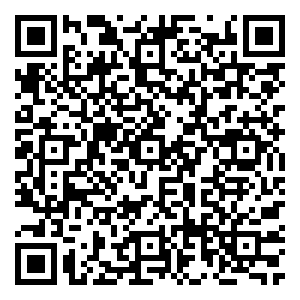 Scan me!