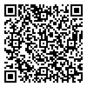 Scan me!