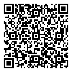 Scan me!