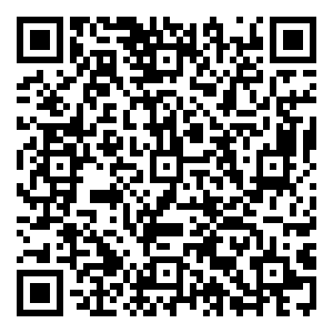 Scan me!