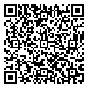 Scan me!