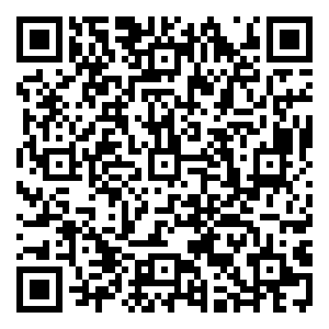 Scan me!