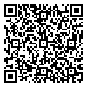 Scan me!