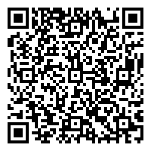 Scan me!