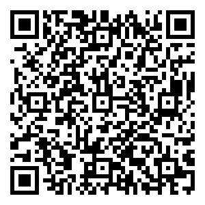 Scan me!