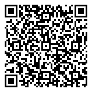 Scan me!