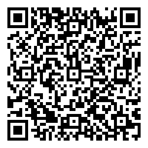 Scan me!