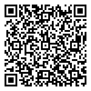 Scan me!