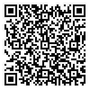 Scan me!