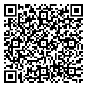 Scan me!