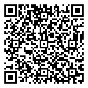 Scan me!