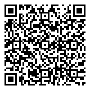 Scan me!