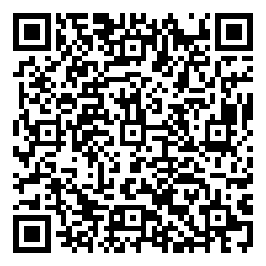 Scan me!