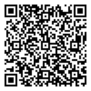 Scan me!