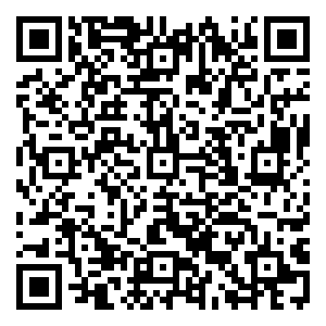 Scan me!