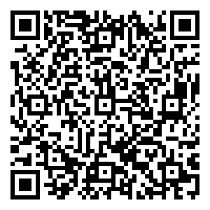 Scan me!