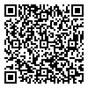 Scan me!