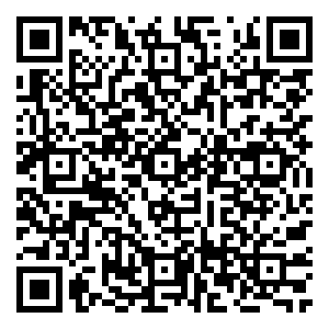 Scan me!