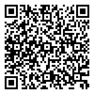 Scan me!