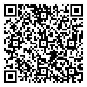 Scan me!