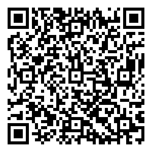 Scan me!