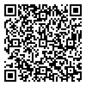 Scan me!