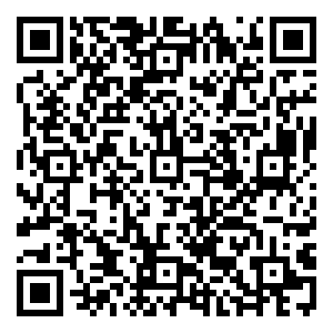 Scan me!