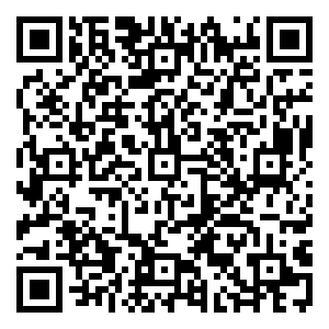 Scan me!