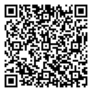 Scan me!