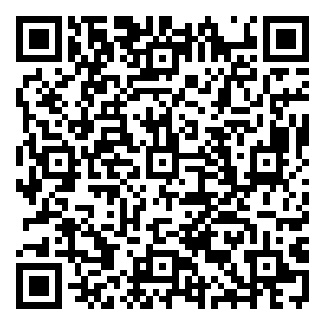 Scan me!