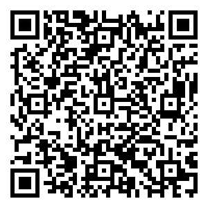 Scan me!