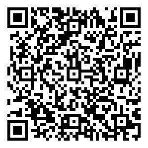 Scan me!