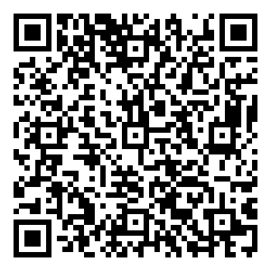 Scan me!