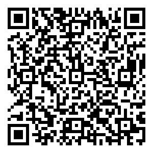 Scan me!