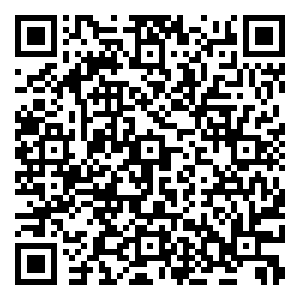 Scan me!