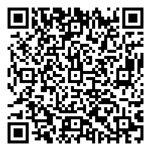 Scan me!