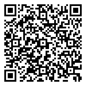 Scan me!