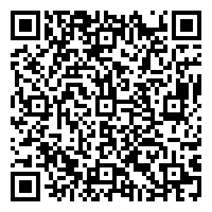 Scan me!